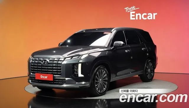 Hyundai The New Palisade Diesel 2.2 2WD