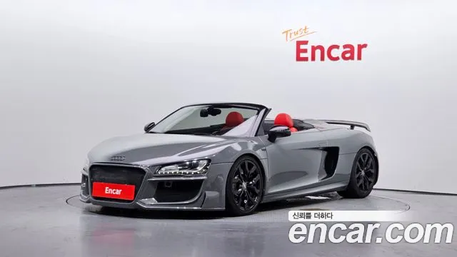 Audi R8 5.2 V10