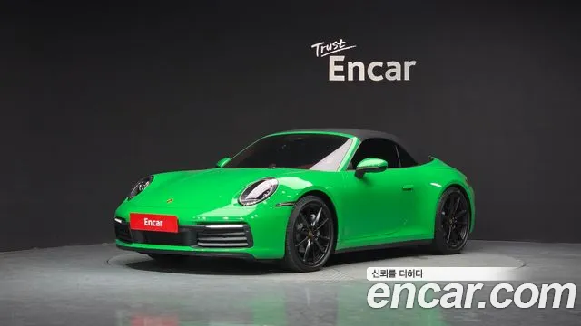 Porsche 911 (992) 4