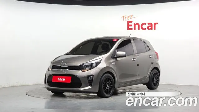 Kia All New (JA)