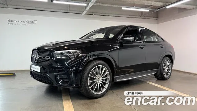 Mercedes-Benz GLE- W167 GLE450 4MATIC