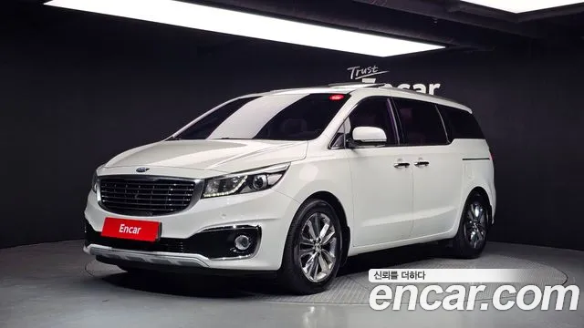Kia All New Carnival 7