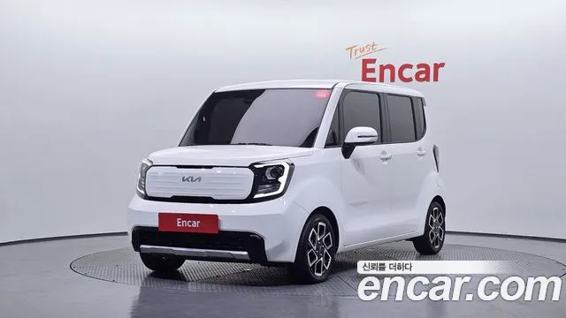 Kia The New Kia Signature