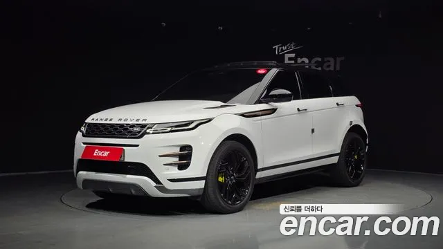Land Rover Range Rover Evoque 2 P250 R- SE