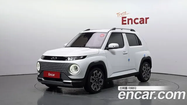 Hyundai Inspiration