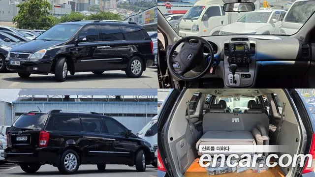 Kia Carnival R Carnival GX