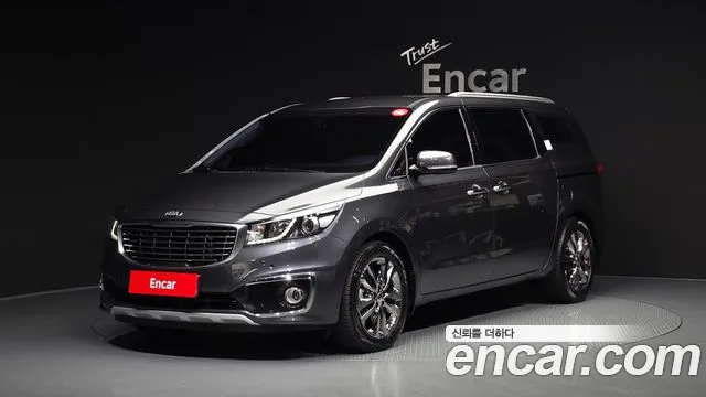 Kia All New Carnival 7 VIP