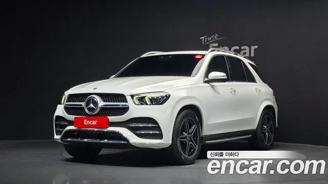 Mercedes-Benz GLE- W167 GLE450 4MATIC