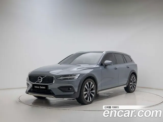 Volvo V60 2 B5 AWD