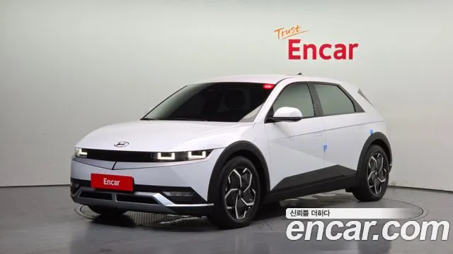 Hyundai IONIQ 5 Exclusive
