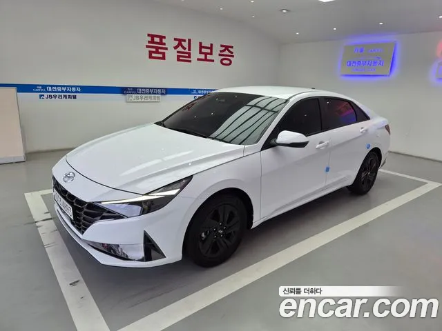 Hyundai Avante Hybrid (CN7)