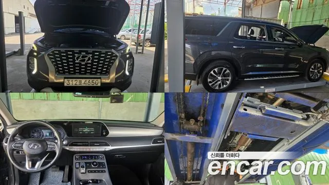 Hyundai Palisade Diesel 2.2 2WD Exclusive