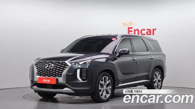 Hyundai Palisade Diesel 2.2 2WD Prestige