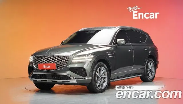 Genesis GV80 2.5T Gasoline AWD