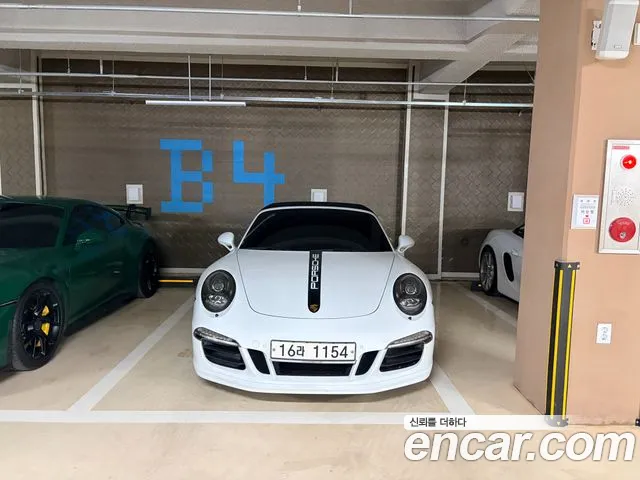 Porsche 911 GTS 991