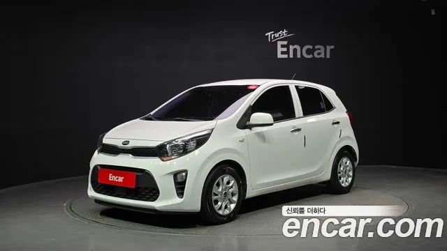 Kia All New (JA)