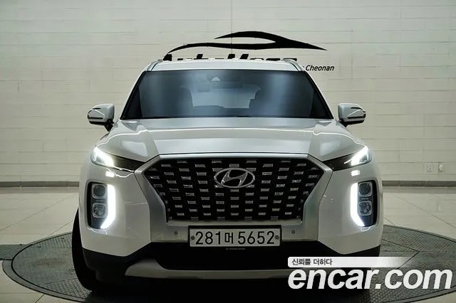 Hyundai Palisade Diesel 2.2 4WD Exclusive