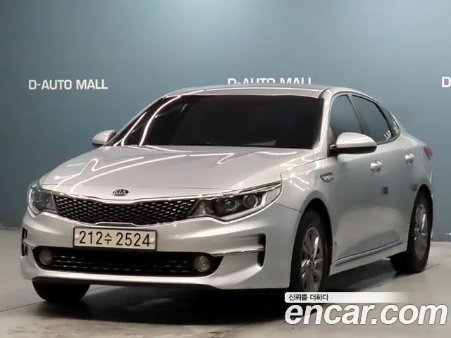 Kia K5 2 LPI MX