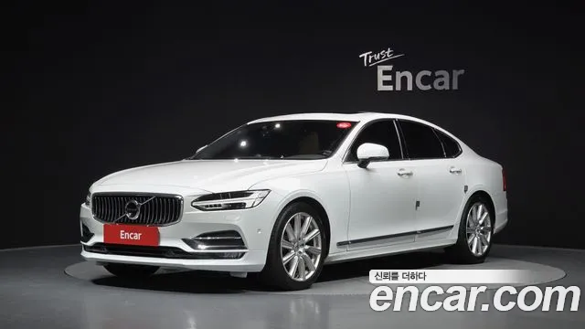 Volvo S90 T5