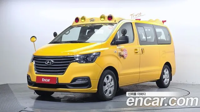 Hyundai The New Grand Starex