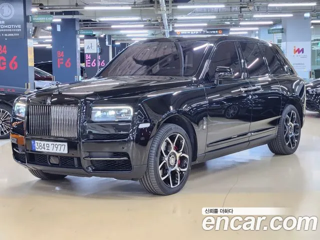6.7 V12