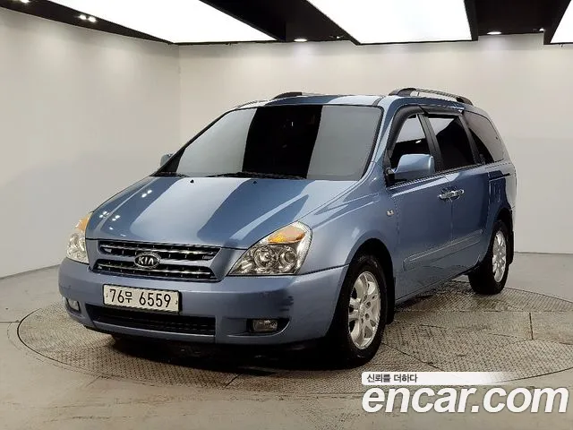 Kia Carnival GLX Base