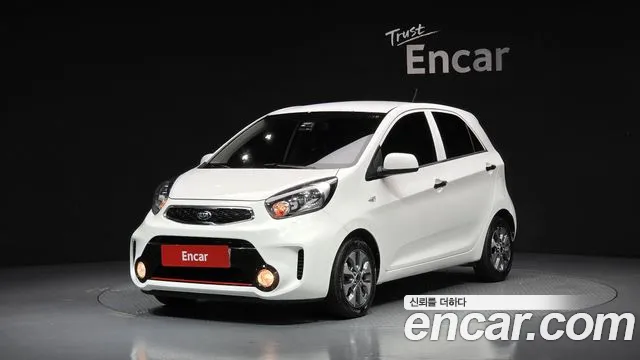 Kia The New