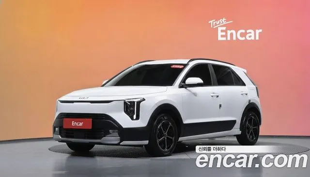 Kia The New Niro 2 Prestige