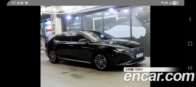 Hyundai The New Grandeur IG 3.0 LPi Premium