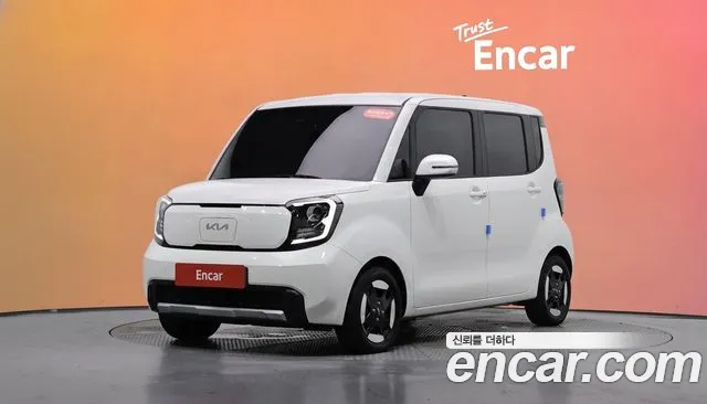 Kia The New Kia EV