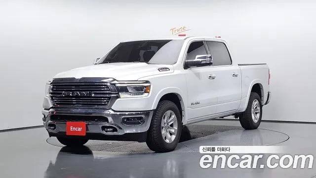 5.7