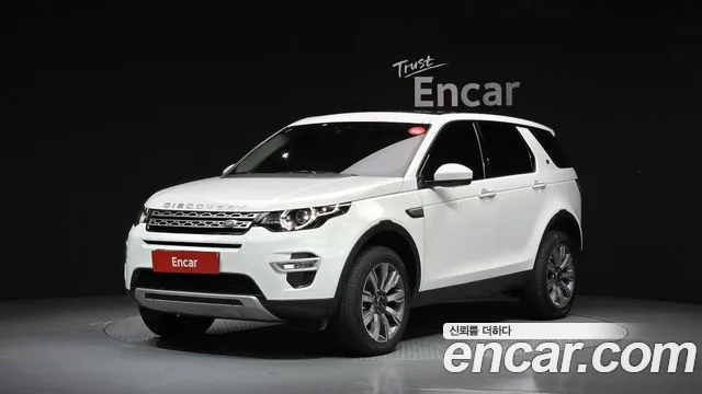 Land Rover Discovery 2.0 TD4 HSE