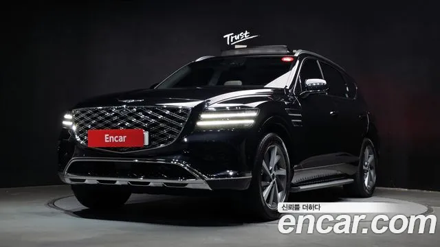 Genesis GV80 2.5T Gasoline AWD