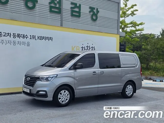 Hyundai The New Grand Starex 5