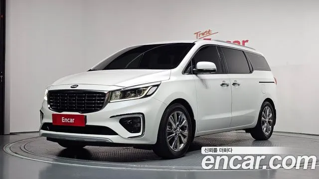 Kia The New Carnival 7 VIP