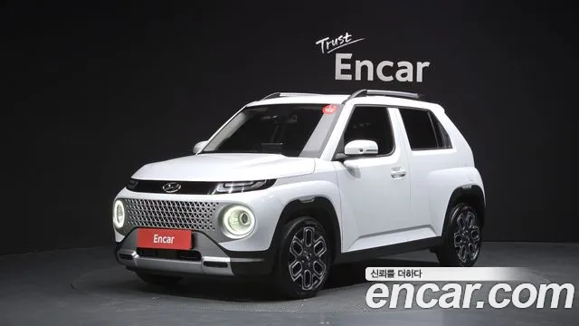 Hyundai Inspiration