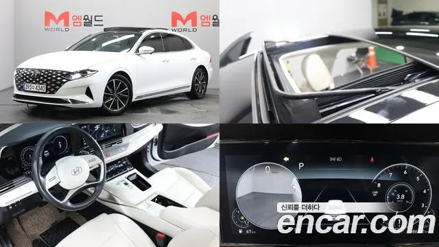 Hyundai The New Grandeur IG 2.5