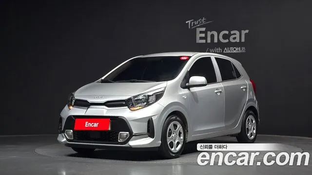Kia (JA)