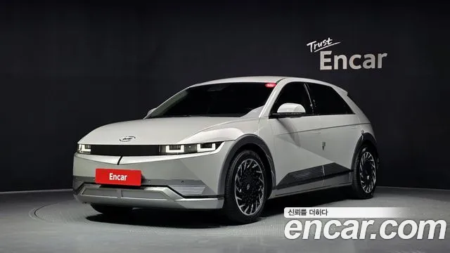 Hyundai IONIQ 5 Prestige