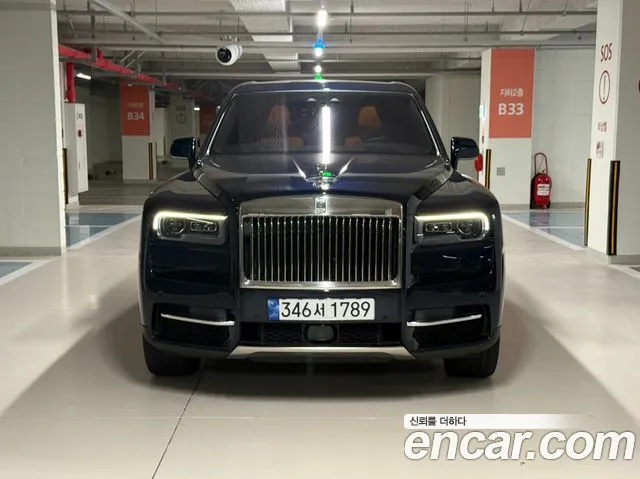 6.7 V12