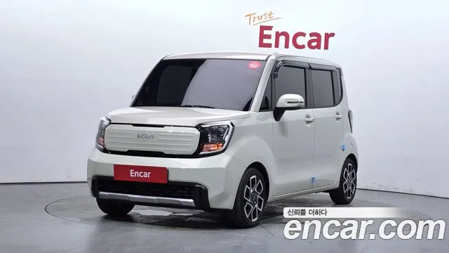 Kia The New Kia Signature