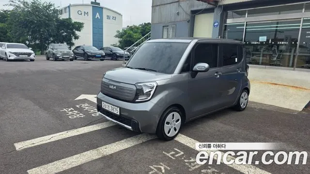 Kia The New Kia 2 Prestige