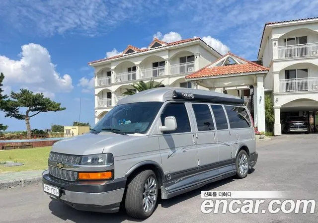 Chevrolet 5.3