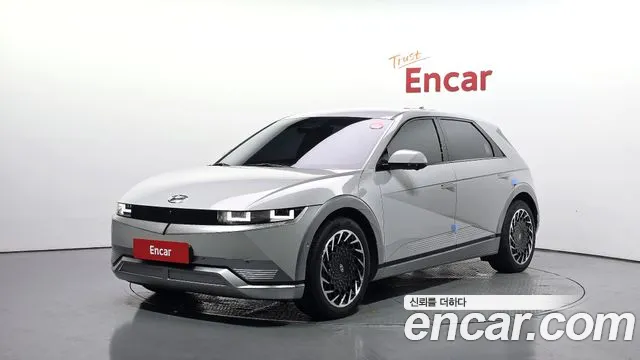 Hyundai IONIQ 5 Prestige