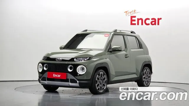 Hyundai Turbo Inspiration