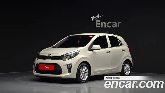 Kia All New (JA)