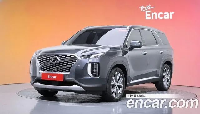 Hyundai Palisade Diesel 2.2 2WD Prestige