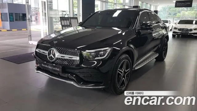 Mercedes-Benz GLC- X253 GLC300 4MATIC