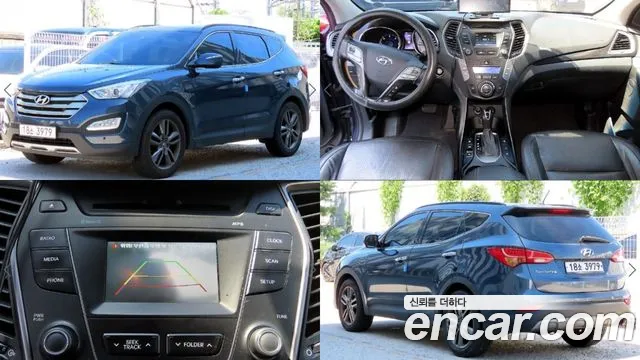 Hyundai Santa Fe DM Diesel(e-VGT) 2.0 2WD Exclusive