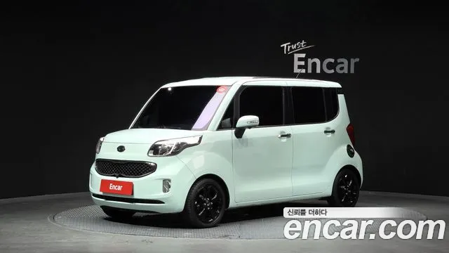 Kia Prestige